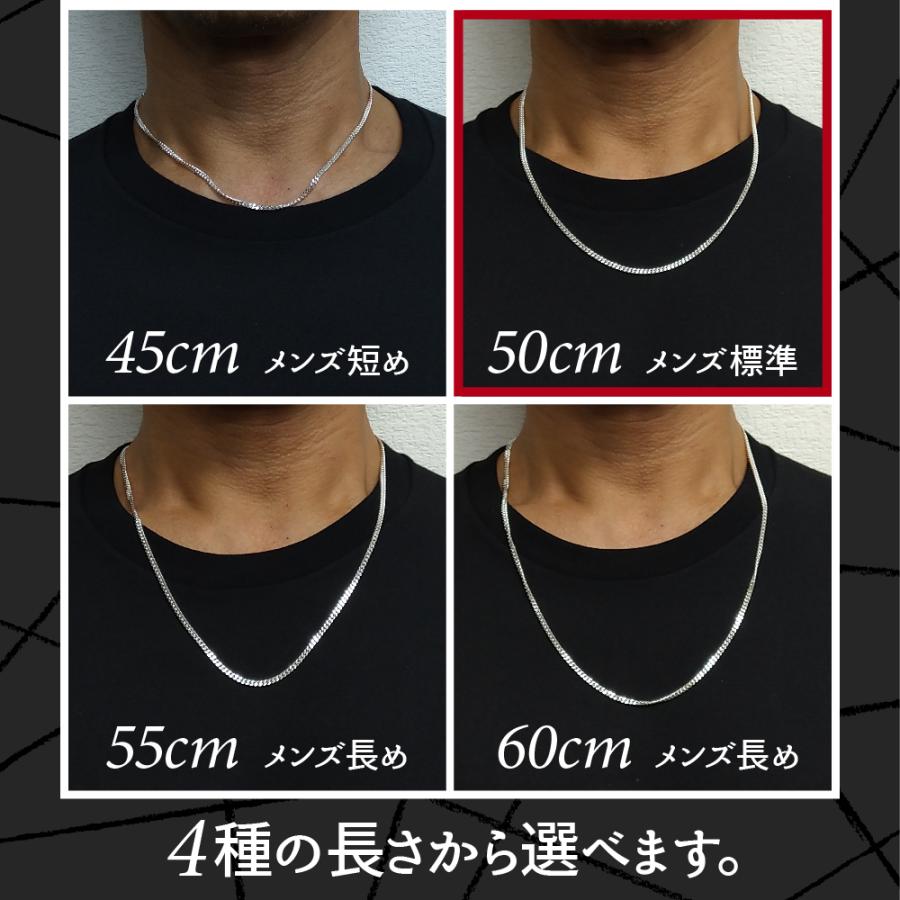 喜平 ネックレス チェーン メンズ レディース シルバー925 幅3mm 50cm B08pczttmp アクセサリー 雑貨ショップ T I S 通販 Yahoo ショッピング