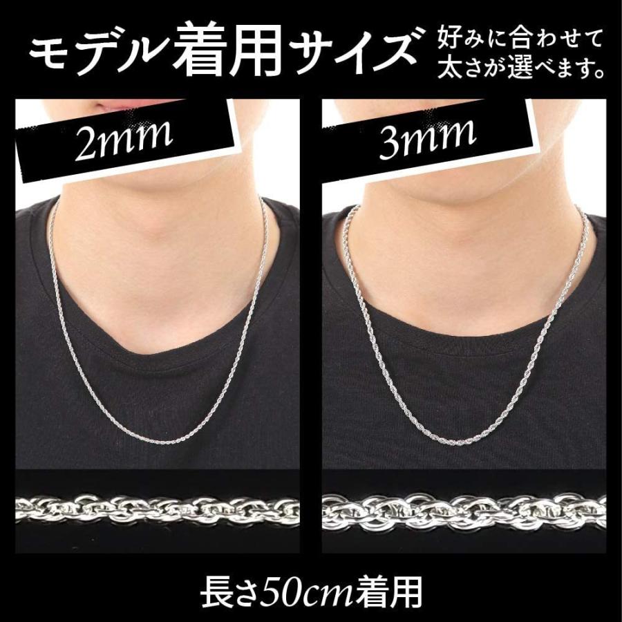 最大80%オフ! ネックレス チェーン フレンチロープ ステンレス シルバー ネックレス チェーン フレンチロープ ステンレス シルバー