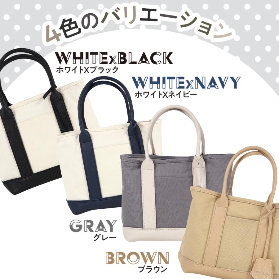 目隠し トートバッグ レディース ミニトートバッグ キャンバス トート 帆布 バッグ カバン パーテーション 仕切り 自立 B08xx7g6lh アクセサリー 雑貨ショップ T I S 通販 Yahoo ショッピング