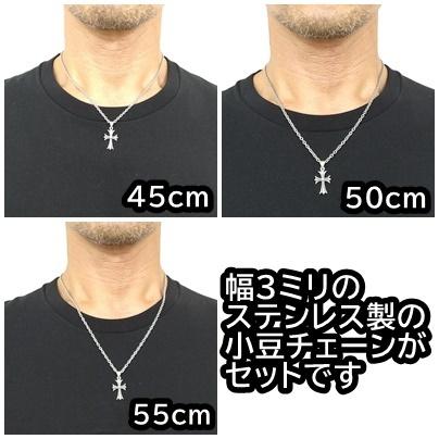 ペンダント ネックレス シルバー925 クロス 十字架 チェーン45 ペンダント ネックレス シルバー925 クロス 十字架 チェーン45