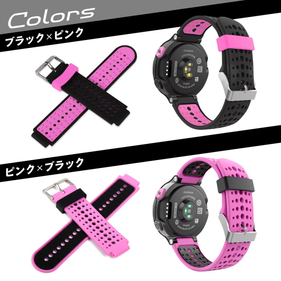 GARMIN ガーミン Foreathlete / Forerunner 交換 互換 ベルト バンド 工具付き 8色 フォアアスリート フォアランナー 交換ベルト 互換ベルト｜jiko｜11