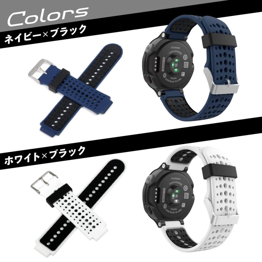 GARMIN ガーミン Foreathlete / Forerunner 交換 互換 ベルト バンド