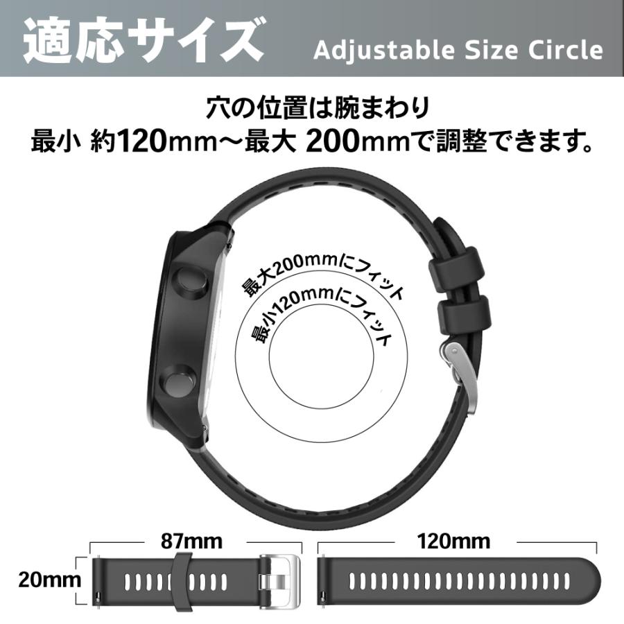 GARMIN ガーミン 交換 互換 ベルト バンド ForeAthlete 245 GARMIN ガーミン 交換 互換 ベルト バンド ForeAthlete 245