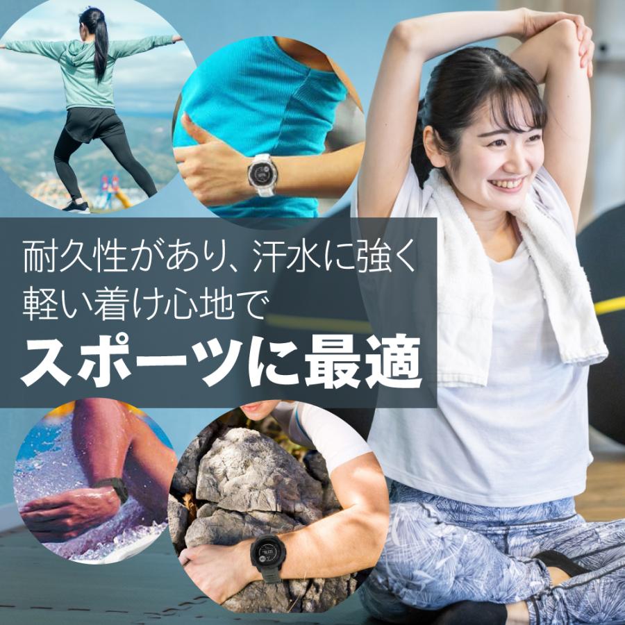 GARMIN ガーミン ベルト バンド Instinct インスティンクト 交換用バンド シリコン ランニング スポーツバンド |  | 02