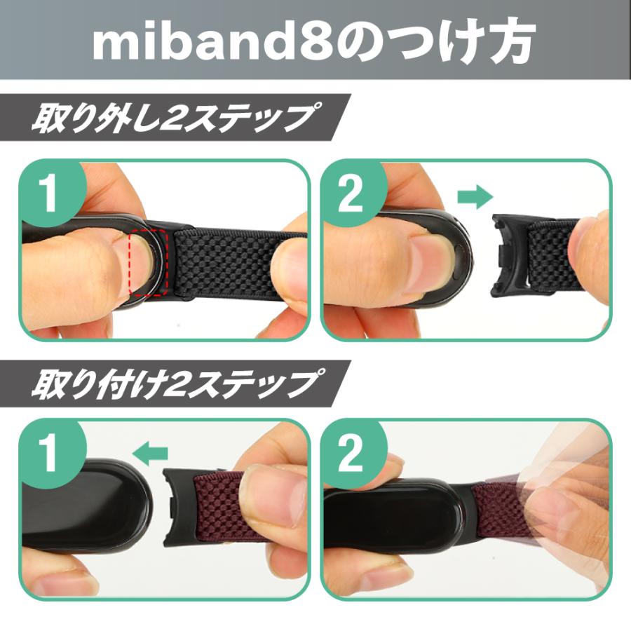【選べる3個セット】全10色 xiaomi シャオミ miband6 miband5 miband4 交換 互換 バンド ベルト ストラップ シャオミィ｜jiko｜14