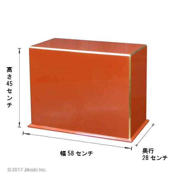 寺院仏具】幅58センチ 潤み塗りの簡易式脇机 国内自社工場で製 寺院仏具】幅58センチ 潤み塗りの簡易式脇机 国内自社工場で製
