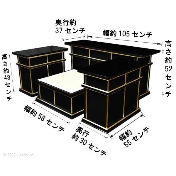 寺院仏具】黒塗り 新型二重密壇(登高座)4点セット 国内自社 寺院仏具】黒塗り 新型二重密壇(登高座)4点セット 国内自社