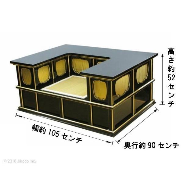 寺院仏具】 黒塗り 一体型3.5尺密壇(登高座) 国産木製高級寺院 寺院仏具】 黒塗り 一体型3.5尺密壇(登高座) 国産木製高級寺院