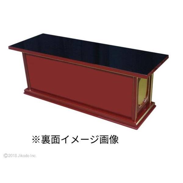 寺院仏具】潤み塗り ケイ台付一重3.5尺密壇(登高座)4点セット 寺院仏具】潤み塗り ケイ台付一重3.5尺密壇(登高座)4点セット
