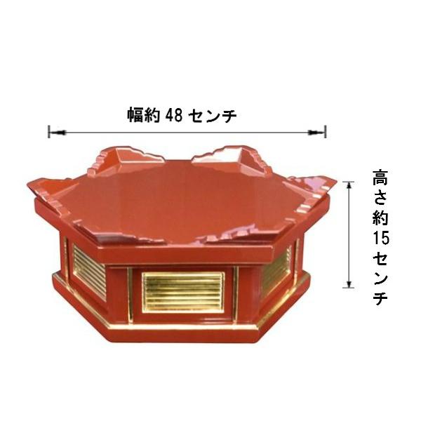 完売 寺院仏具】金具付き 幅広角型春日厨子 国内 高さ75センチ 完売 寺院仏具】金具付き 幅広角型春日厨子 国内 高さ75センチ