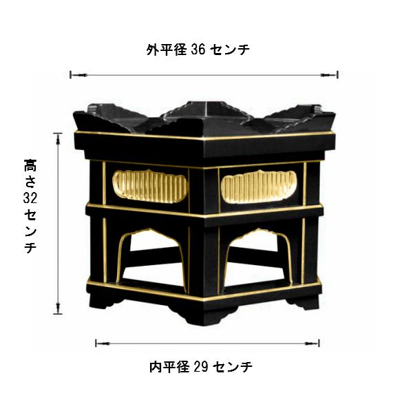 寺院仏具】朱塗り 二段木魚台(磬子台)1.2尺 国内自社工場製作品 寺院仏具】朱塗り 二段木魚台(磬子台)1.2尺 国内自社工場製作品