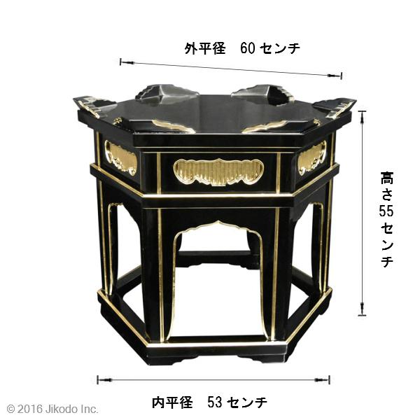 寺院仏具】潤み塗り 背高大型木魚台2.0尺 安心の国産品 国内自社 寺院仏具】潤み塗り 背高大型木魚台2.0尺 安心の国産品 国内自社