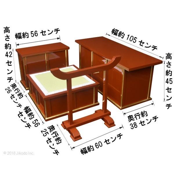 まとめ売り 6yo_ou9様 リクエスト 2点 まとめ商品