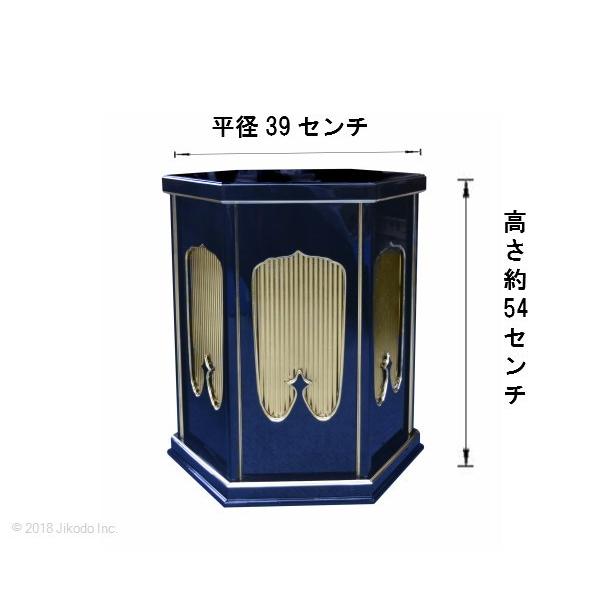 寺院仏具】朱塗り 垂直型の六角灯篭台 1対 安心の国内自社工場製 寺院仏具】朱塗り 垂直型の六角灯篭台 1対 安心の国内自社工場製