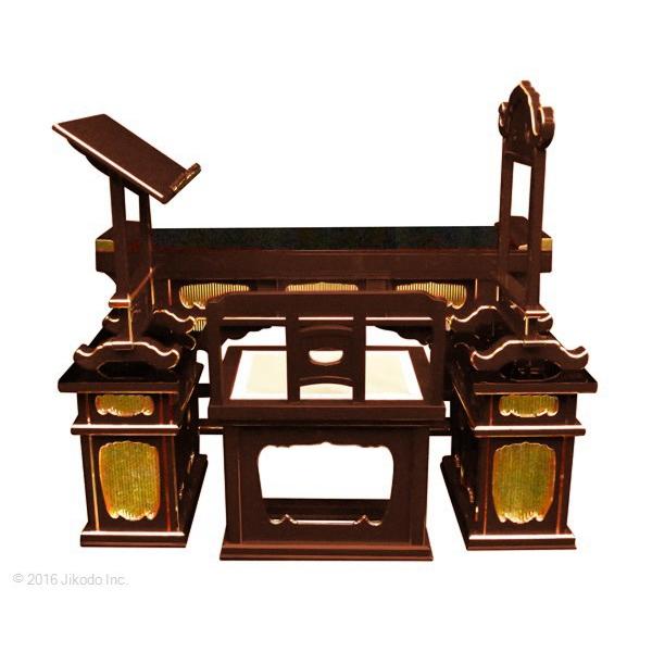寺院仏具】潤み塗り 前机付き椅子型登高座6点セット(脇机二重 寺院仏具】潤み塗り 前机付き椅子型登高座6点セット(脇机二重