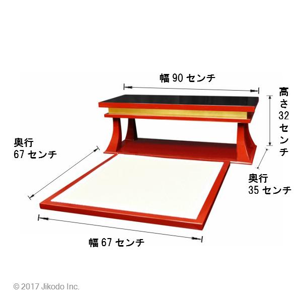 寺院仏具】朱塗り 慈光型導師机と薄型礼盤セット 内陣用 国内 寺院仏具】朱塗り 慈光型導師机と薄型礼盤セット 内陣用 国内