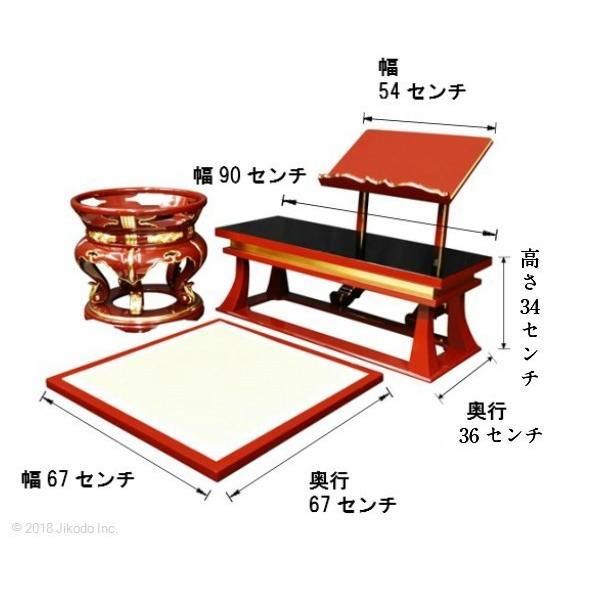 寺院仏具】潤み塗り 内陣用 礼盤セット 登高座(密壇)4点一組 寺院仏具】潤み塗り 内陣用 礼盤セット 登高座(密壇)4点一組