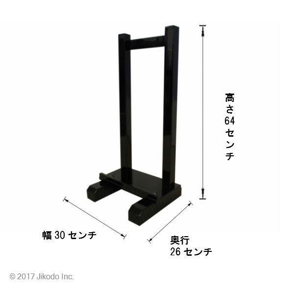 寺院仏具】黒塗り 1〜2本立用 慈光型の塔婆立1台 国内自社工場 寺院仏具】黒塗り 1〜2本立用 慈光型の塔婆立1台 国内自社工場