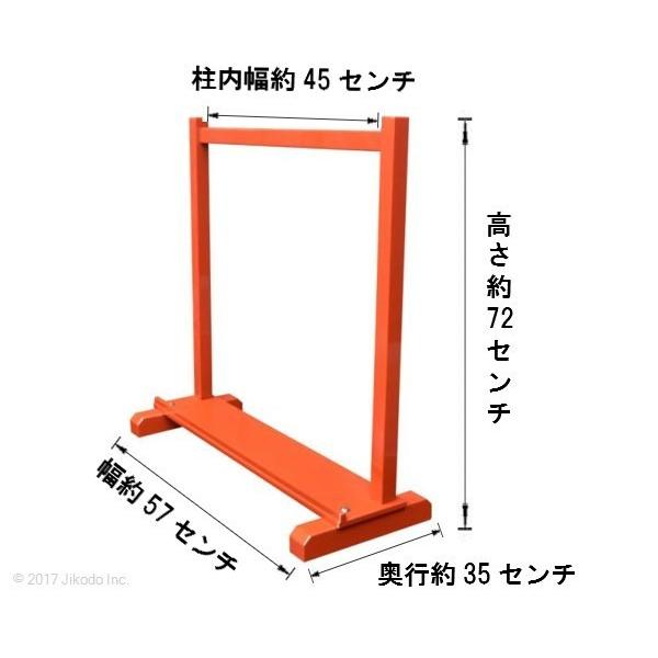 寺院仏具】潤み塗り 慈光型の塔婆立1台 4〜5本立て用 安心の国内 寺院仏具】潤み塗り 慈光型の塔婆立1台 4〜5本立て用 安心の国内