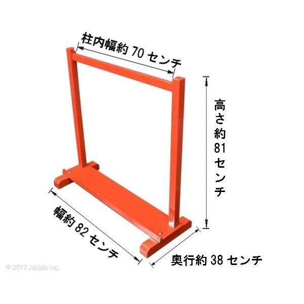 寺院仏具】潤み塗り 慈光型の塔婆立1台 6〜8本立て用 安心の 寺院仏具】潤み塗り 慈光型の塔婆立1台 6〜8本立て用 安心の