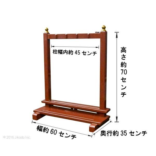 寺院仏具】黒塗り 4〜5本立て用 塔婆立て 安心の国内自社工場製 寺院仏具】黒塗り 4〜5本立て用 塔婆立て 安心の国内自社工場製