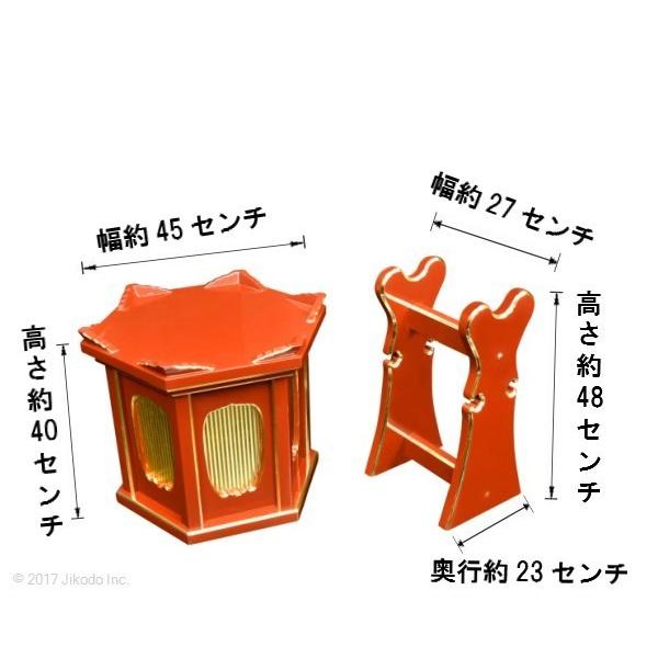 寺院仏具】黒塗り 椅子式用1.5尺の背高木魚台(ケイス台)と背 寺院仏具】黒塗り 椅子式用1.5尺の背高木魚台(ケイス台)と背