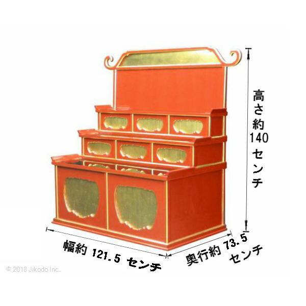 寺院仏具】潤み塗り 位牌壇4尺 安心の国内自社工場製作品 (受注 寺院仏具】潤み塗り 位牌壇4尺 安心の国内自社工場製作品 (受注