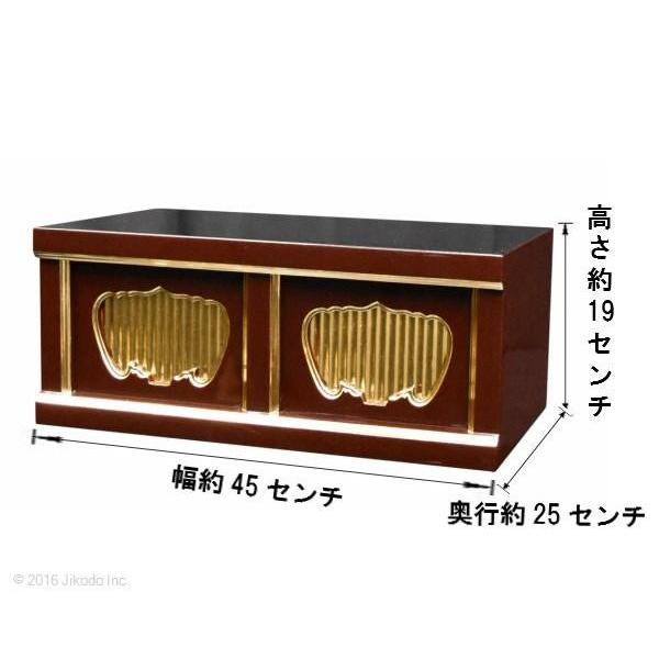 寺院仏具】潤み塗りの二間仏像台 幅45cm×高さ19cm×奥行き25cm 寺院仏具】潤み塗りの二間仏像台 幅45cm×高さ19cm×奥行き25cm