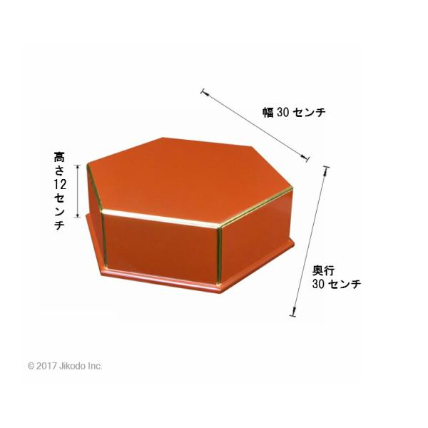 寺院仏具】朱塗り 正六角形 仏像台 幅約30センチ 厨子台や位牌台 寺院仏具】朱塗り 正六角形 仏像台 幅約30センチ 厨子台や位牌台