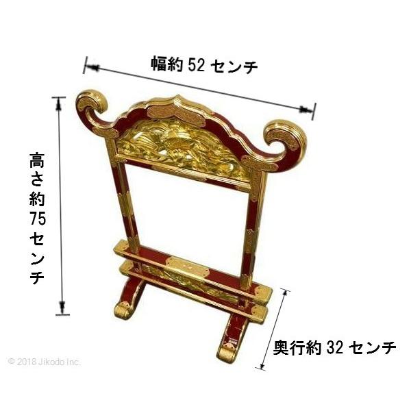 【寺院仏具】　黒塗り　磬台(ケイ台)　金具付き　柱内幅1.1尺　自社工場製作　(受注生産品)（商品管理番号10128k）｜jikodo-butsugu｜06