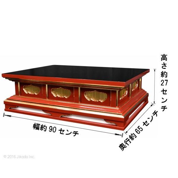 寺院仏具】黒塗り 厨子台・須弥壇 幅約90センチ 安心の自社工場 寺院仏具】黒塗り 厨子台・須弥壇 幅約90センチ 安心の自社工場