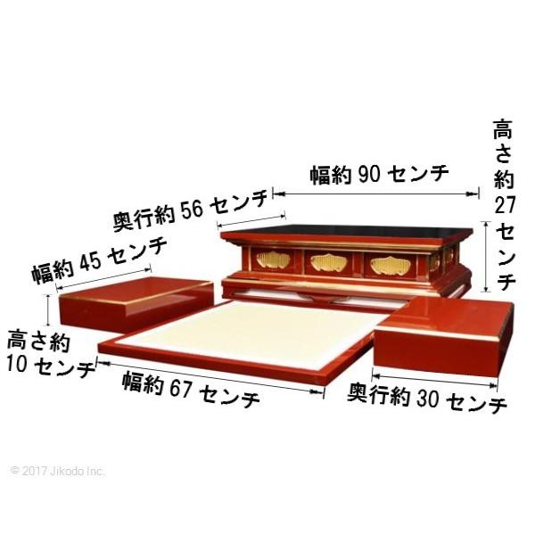 寺院仏具】黒塗り 座用登高座(密壇)4点セット 幅90センチ 安心の 寺院仏具】黒塗り 座用登高座(密壇)4点セット 幅90センチ 安心の