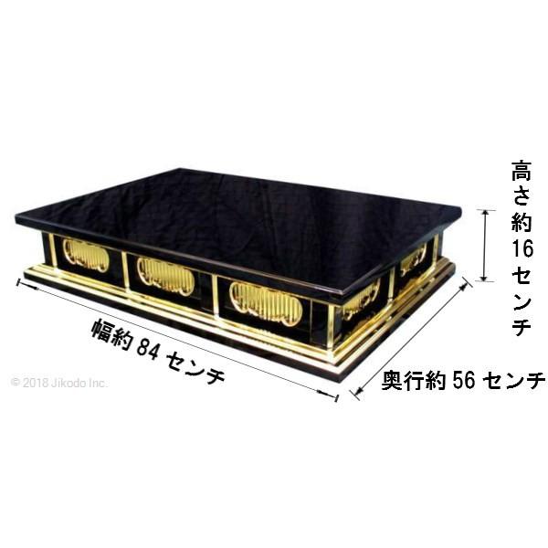 寺院仏具】朱塗り オリジナル厨子台・仏像台 幅84センチ 安心の 寺院仏具】朱塗り オリジナル厨子台・仏像台 幅84センチ 安心の