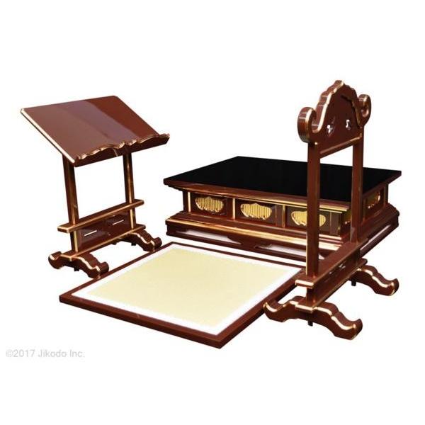 寺院仏具】朱塗り 座用登高座(密壇)4点セット 幅90センチ 安心の自社