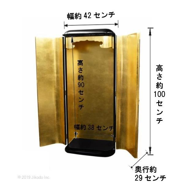 寺院仏具】朱塗り 丸厨子 金具付き 高さ100センチ 安心の国内 寺院仏具】朱塗り 丸厨子 金具付き 高さ100センチ 安心の国内