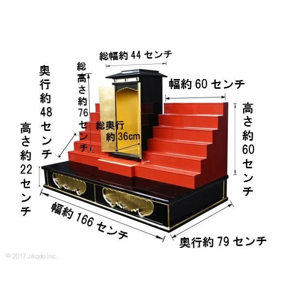 寺院仏具】朱塗り 位牌壇フルセット 厨子・厨子台付 雛壇にも 寺院仏具】朱塗り 位牌壇フルセット 厨子・厨子台付 雛壇にも