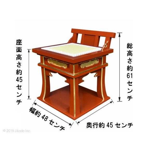 寺院仏具】黒塗り 高級背高導師机用椅子 金具なしタイプ 幅48 寺院仏具】黒塗り 高級背高導師机用椅子 金具なしタイプ 幅48