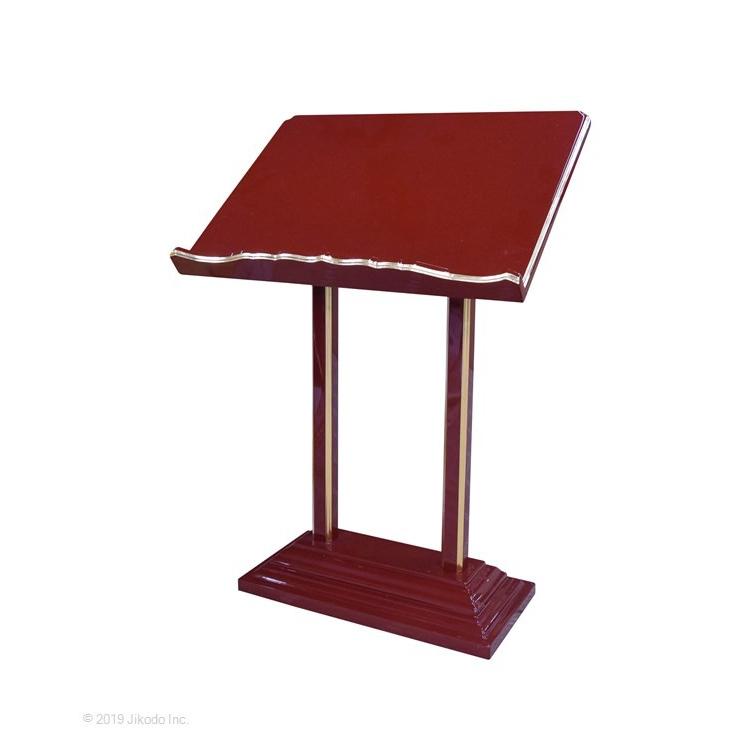 【寺院仏具】見台 寺院仏具】朱塗り 見台 オリジナル 幅54センチ 安心の国産品 自社工場