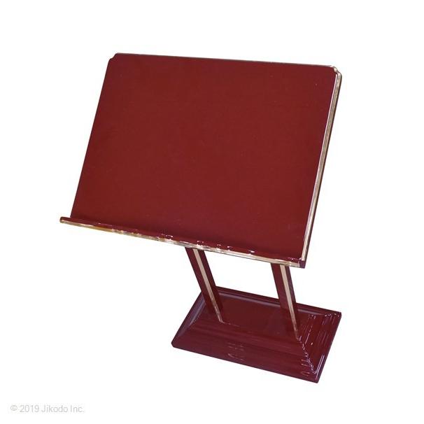 寺院仏具】朱塗り 見台 オリジナル 幅54センチ 安心の国産品 自社工場