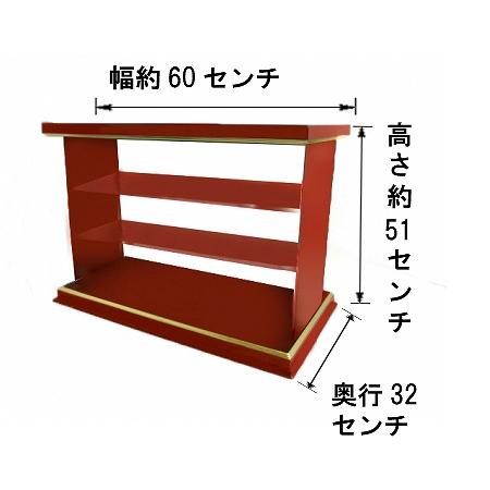 受注生産品販売】潤み塗り 2段式棚板付き収納机、脇机や供物台に 受注生産品販売】潤み塗り 2段式棚板付き収納机、脇机や供物台に