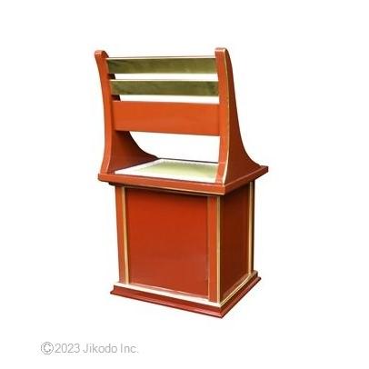 受注生産品販売】潤み塗り 新型登高座用 椅子式礼盤(幅48cm高 受注生産品販売】潤み塗り 新型登高座用 椅子式礼盤(幅48cm高