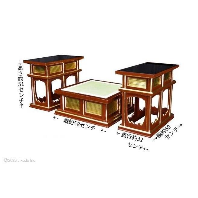 寺院仏具】潤み塗り 鎌倉型脇机・礼盤セット(机幅60x高さ51x奥 寺院仏具】潤み塗り 鎌倉型脇机・礼盤セット(机幅60x高さ51x奥