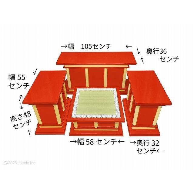 寺院仏具】朱塗り 慈光型の3.5尺密壇(登高座)4点セット サイズ 寺院仏具】朱塗り 慈光型の3.5尺密壇(登高座)4点セット サイズ