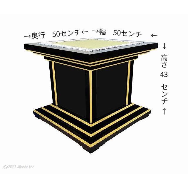 寺院仏具】黒塗り ご導師様用礼盤(椅子式) 360度回転する回転式 寺院仏具】黒塗り ご導師様用礼盤(椅子式) 360度回転する回転式