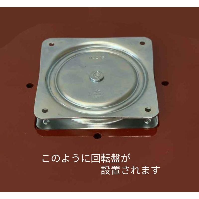 寺院仏具】黒塗り ご導師様用礼盤(椅子式) 360度回転する回転式 寺院仏具】黒塗り ご導師様用礼盤(椅子式) 360度回転する回転式