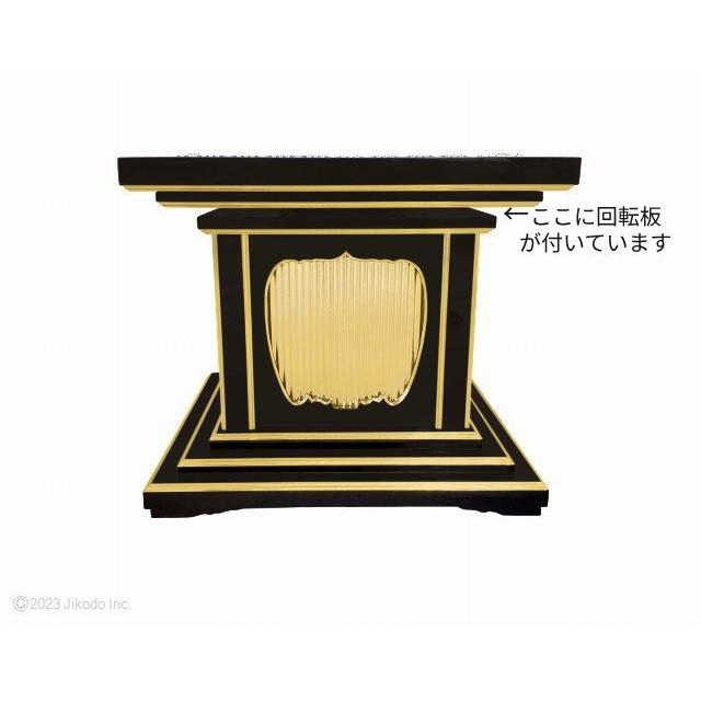 寺院仏具】潤み塗り ご導師様用高級礼盤(椅子式) 360度回転する 寺院仏具】潤み塗り ご導師様用高級礼盤(椅子式) 360度回転する