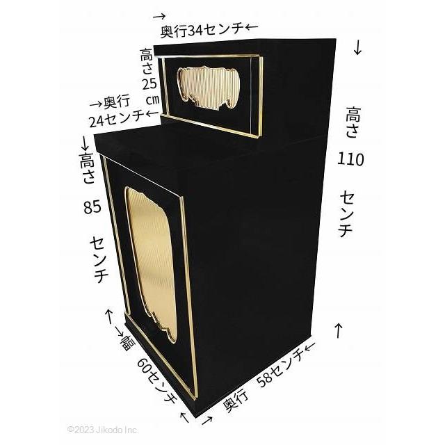 寺院仏具】黒塗り 二段式一間須弥壇 安心の国産寺院仏具 自社 寺院仏具】黒塗り 二段式一間須弥壇 安心の国産寺院仏具 自社