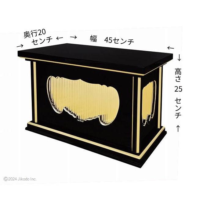 寺院仏具】黒塗り 三方木瓜の高級仏像台 幅45センチ 安心の国産 寺院仏具】黒塗り 三方木瓜の高級仏像台 幅45センチ 安心の国産