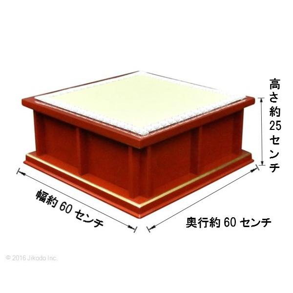 寺院仏具】幅60センチ 潤み塗りの略型礼盤 各宗派対応 (受注生産 寺院仏具】幅60センチ 潤み塗りの略型礼盤 各宗派対応 (受注生産