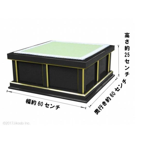 寺院仏具】幅60センチ 潤み塗りの新型礼盤 国内自社工場で製作品 寺院仏具】幅60センチ 潤み塗りの新型礼盤 国内自社工場で製作品